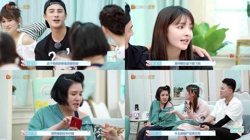 新生日记综艺在线观看,青春校园生活全景展现 第1张 新生日记综艺在线观看,青春校园生活全景展现 第1张