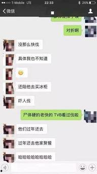 南宁最新爆料渣男案件,揭秘背后惊人真相,受害者心声引关注 第1张 南宁最新爆料渣男案件,揭秘背后惊人真相,受害者心声引关注 第1张