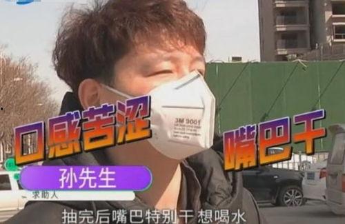 娱乐吃瓜酱男生一包烟,揭秘男生一包烟背后的故事 第2张 娱乐吃瓜酱男生一包烟,揭秘男生一包烟背后的故事 第2张