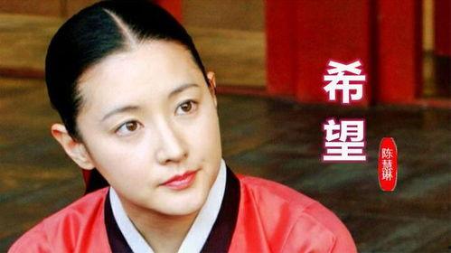 韩剧大长今在线观看,宫廷医女传奇,在线观看,重温经典 第2张 韩剧大长今在线观看,宫廷医女传奇,在线观看,重温经典 第2张