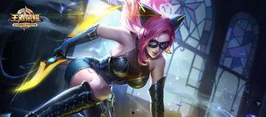 阿珂皮肤最新爆料,华丽变身,演绎东方佳人风采 第3张 阿珂皮肤最新爆料,华丽变身,演绎东方佳人风采 第3张